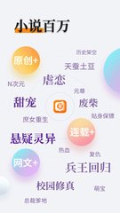 亚娱app下载入口